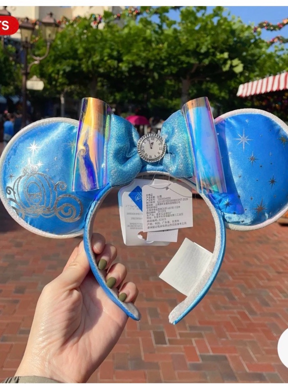 Disney Cinderella Blue Iridescent Bow Mickey ears